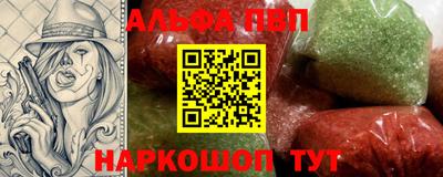 гашиш Моздок