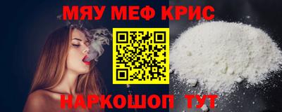 гашиш Моздок