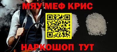 гашиш Моздок