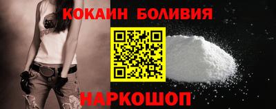 гашиш Моздок