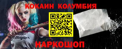 гашиш Моздок