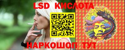 гашиш Моздок