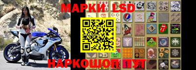 кокс Можга