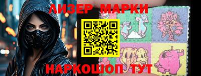 крисы Можайск