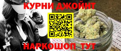 крисы Можайск