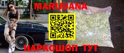 кокс Можга