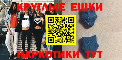 крисы Можайск