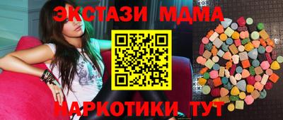 гашиш Моздок