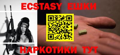 гашиш Моздок