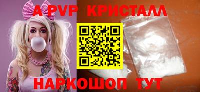 гашиш Моздок