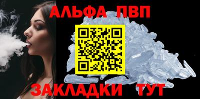 кокс Можга