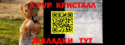 кокс Можга