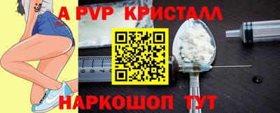 гашиш Моздок
