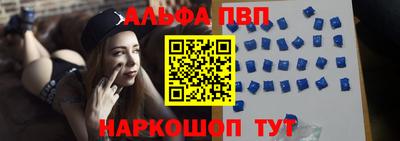 крисы Можайск