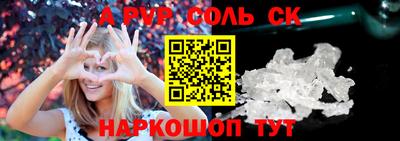гашиш Моздок