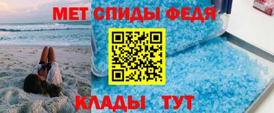 кокс Можга