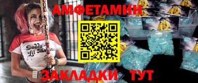 крисы Можайск