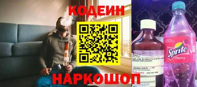крисы Можайск