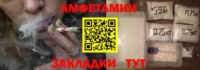 кокс Можга