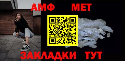 гашиш Моздок