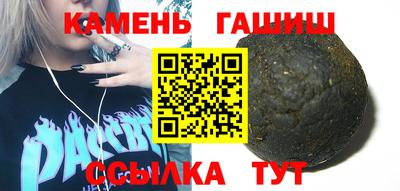 крисы Можайск