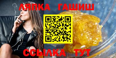 кокс Можга
