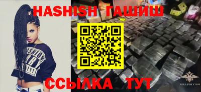 крисы Можайск