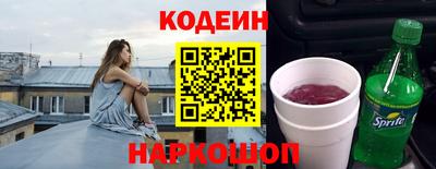 гашиш Моздок