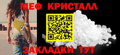 гашиш Моздок