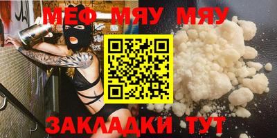 кокс Можга