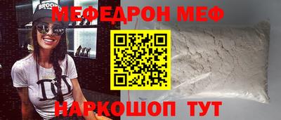 гашиш Моздок