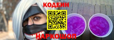 кокс Можга